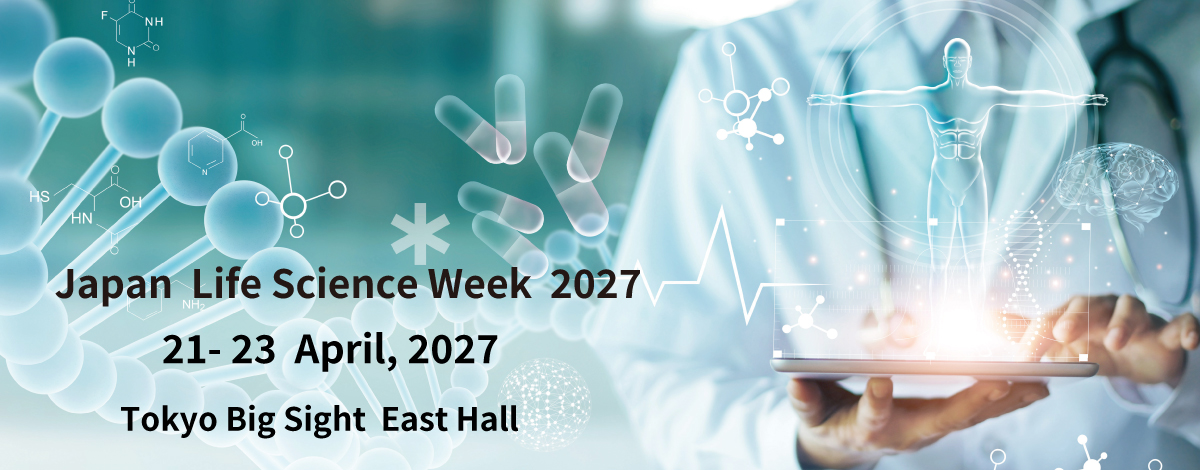 Japan Life Science Week 2027