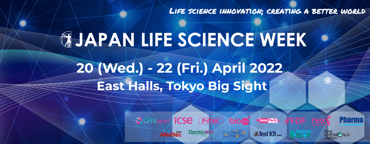 Japan Life Science Week 2022