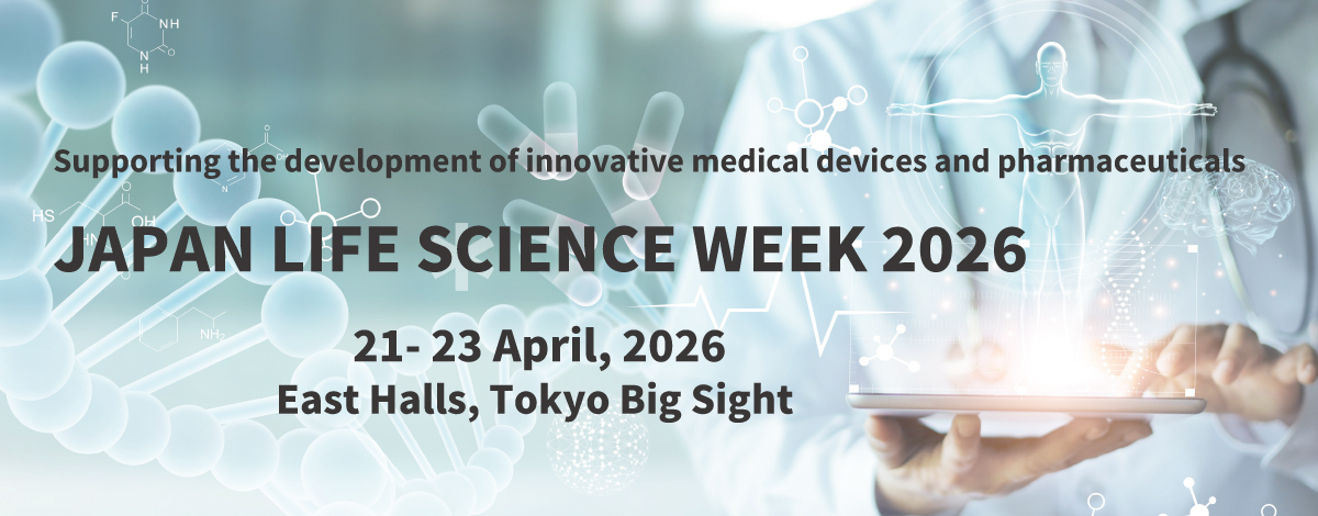 Japan Life Science Week 2025