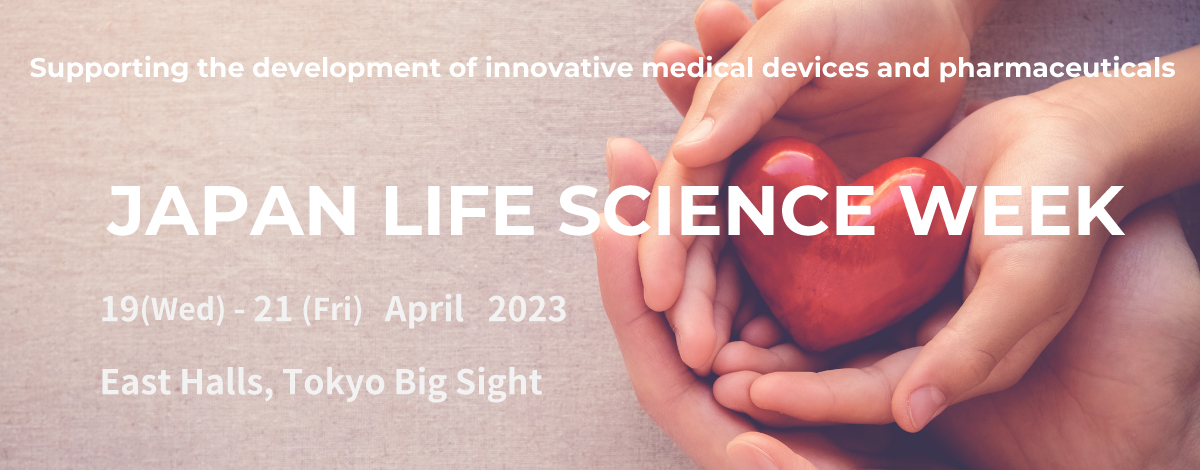 Japan Life Science Week 2023